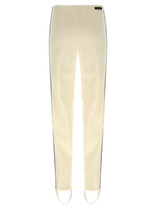 Prada White Polyester Joggers (Workout Pants)